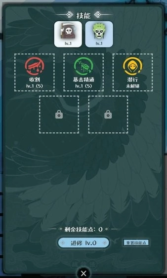 战牧法(4)