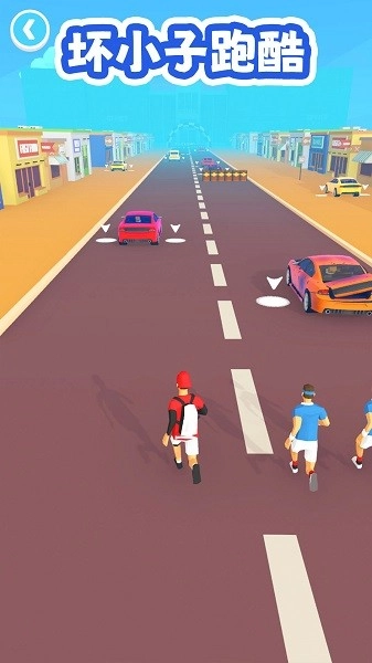 坏小子跑酷游戏(2)