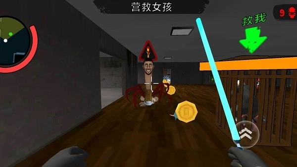 马桶人清除计划游戏(1)