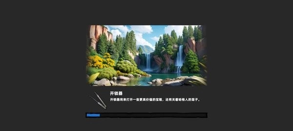 逃离生存营汉化版截图1