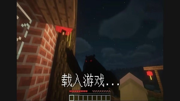 诡则怪谈手机版图4