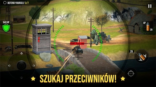 炮兵世界游戏
