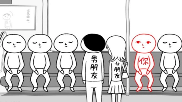 智力对决手机版(3)
