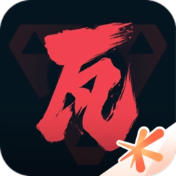 掌上无畏契约手机版