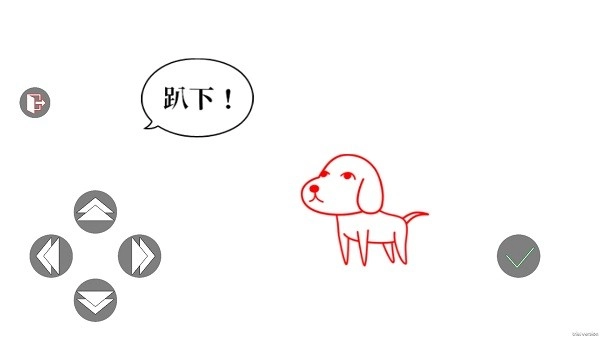 了不起的人生模拟器游戏(2)