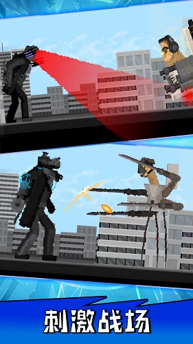 泰坦时钟人大战音响人游戏(2)