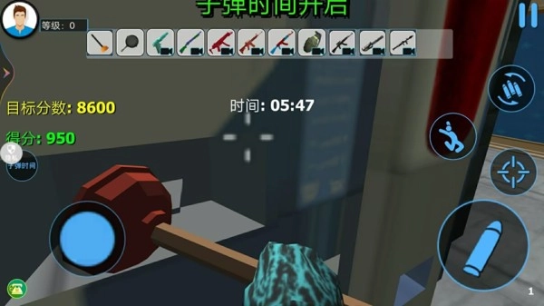 拆迁大亨游戏截图2