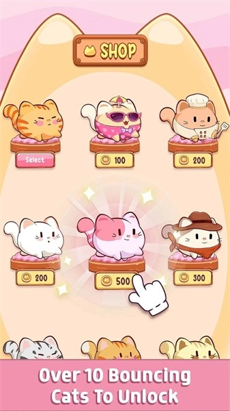 弹跳猫游戏截图1