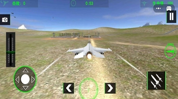 航空飞机模拟驾驶游戏图1