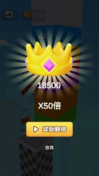 画出剑气手机版(3)