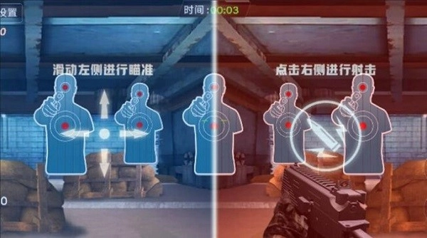 枪械拆解模拟游戏(3)