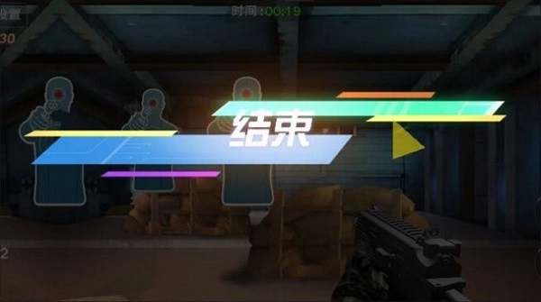 枪械拆解模拟游戏(2)