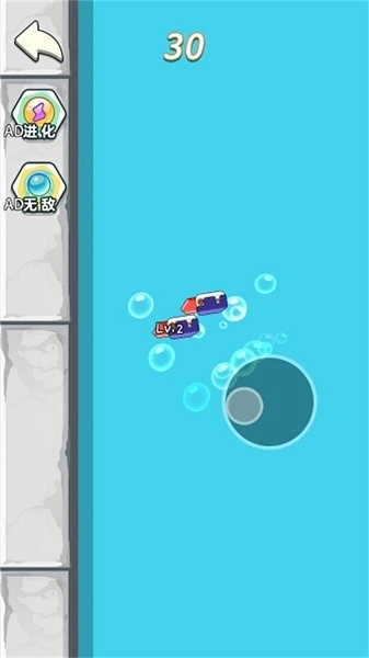 无限吞噬进化游戏图1