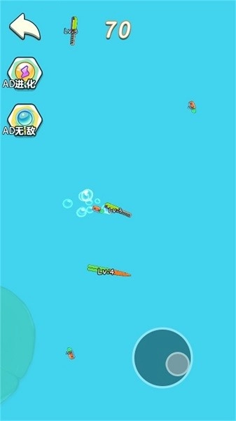 无限吞噬进化游戏图3
