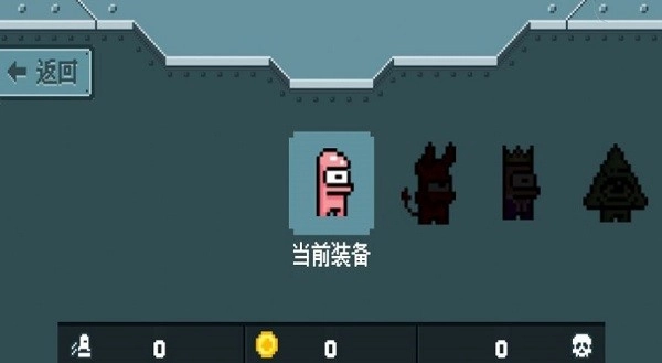 是勇者就上100层游戏图1