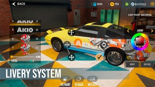 交通赛车手汉化版图2