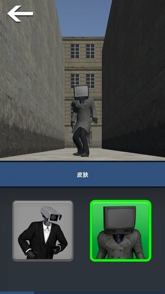 打击之路游戏(2)