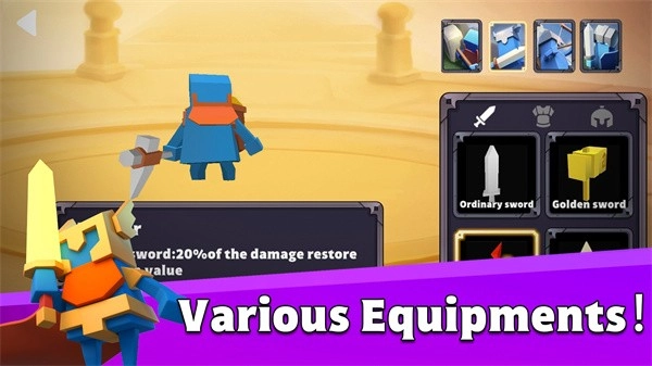 战争公司中文版