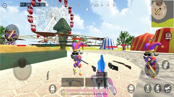 战地吃鸡联盟(1)