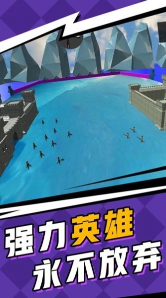 兵人全面战争游戏(1)