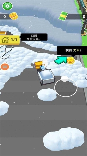 雪地挖掘机救援行动游戏(3)