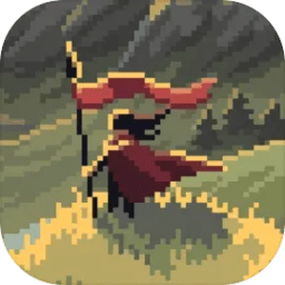 无尽地牢2