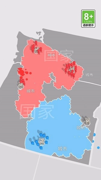 冰火人大乱斗游戏图2