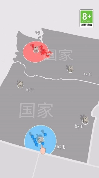 冰火人大乱斗游戏图3