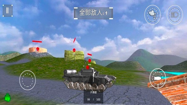 坦克冲突战场手机版(1)