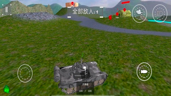 坦克冲突战场手机版(3)