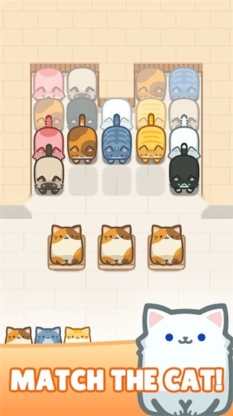 猫咪方块游戏图1