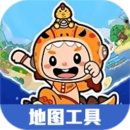 虫虫助手阿哈世界地图解析工具直装版