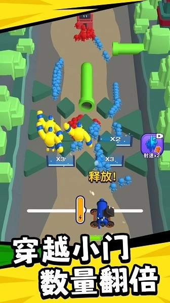 王牌英雄大乱斗游戏图1