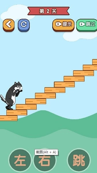 帮助狗狗回家图2