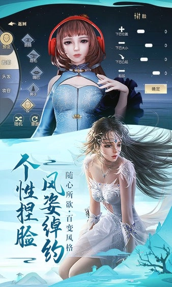 太古神王2正版