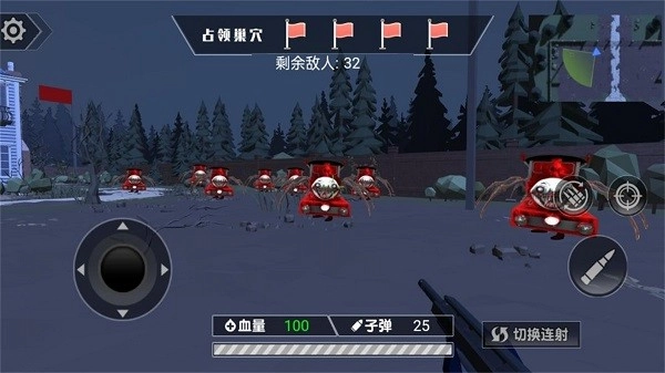 阴暗小镇幸存者游戏图2