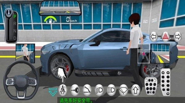 极限汽车驾驶2游戏图4