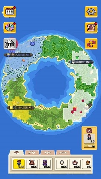 像素种族战争游戏截图4