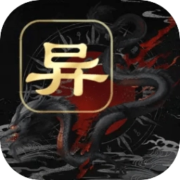 江湖百异图手机版