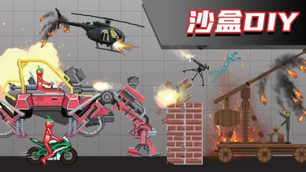 布偶人爆破乐园2游戏(1)