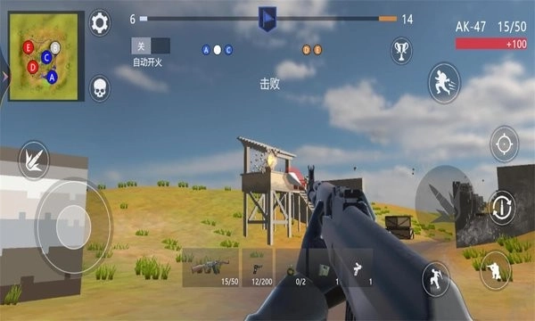 战争与破坏游戏图4