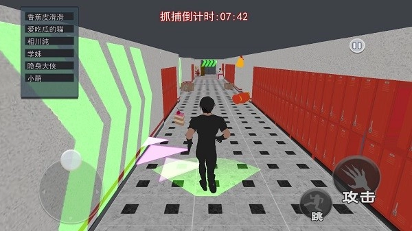 樱花校园逃离护士游戏(2)