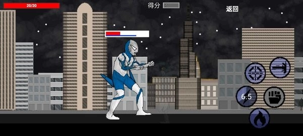 逆袭之战游戏(4)