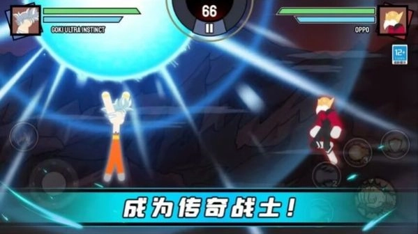火柴人王者争锋游戏图3