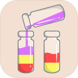 欢乐水排序游戏