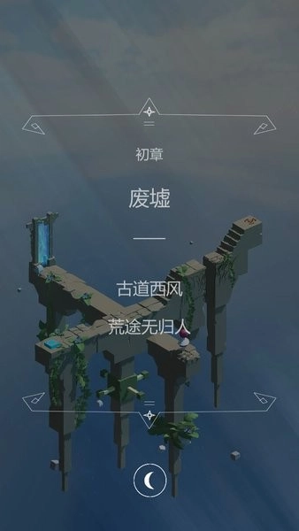 爱丽丝的迷途冒险游戏(1)