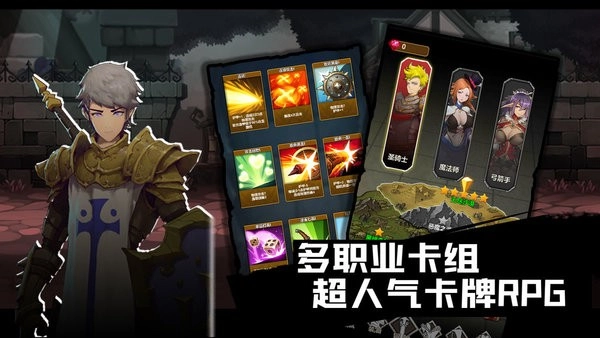 元素与冒险游戏(1)