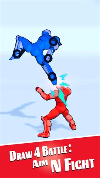 画画连招游戏