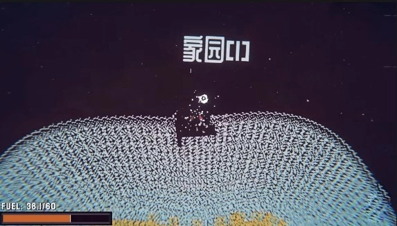 挑战挖穿地球手机版(1)
