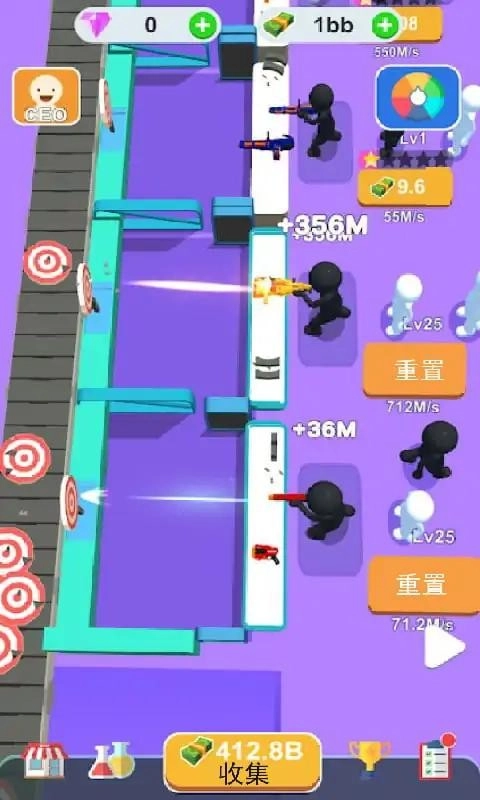 财富传奇图1